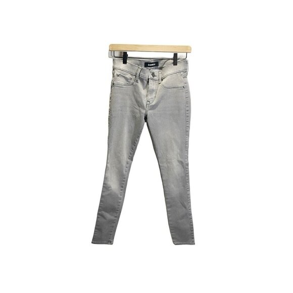 EXPRESS Size 2R Women's Gray Mid Rise Jegging Extreme Stretch Skinny Ankle - Picture 1 of 5